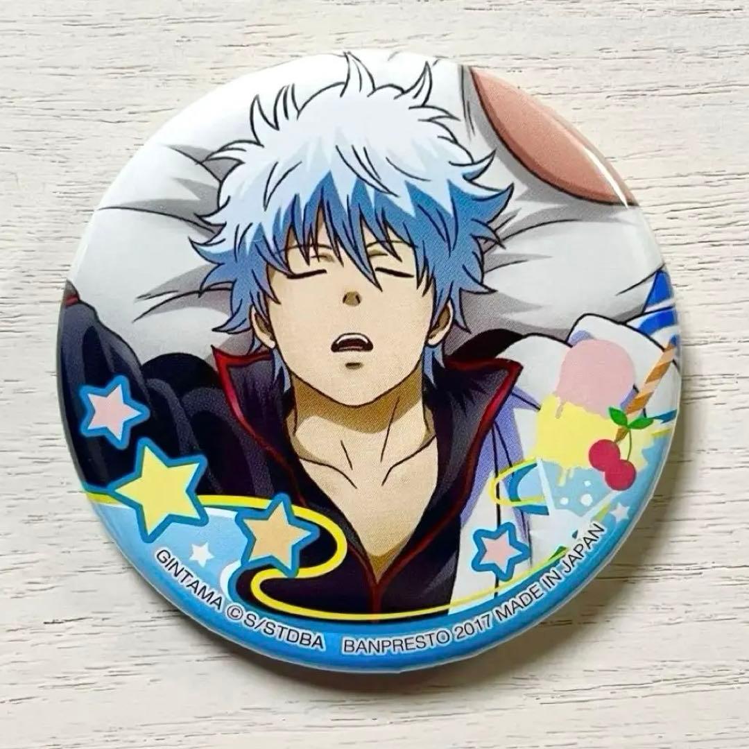 銀魂 坂田銀時 一番カフェ 普段格好つける奴に限って寝顔がひどい 缶バッジ