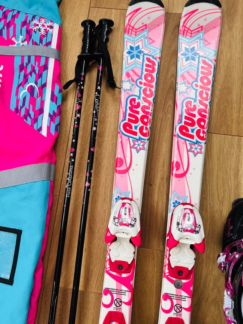 スキー4点セット（カバー付き）