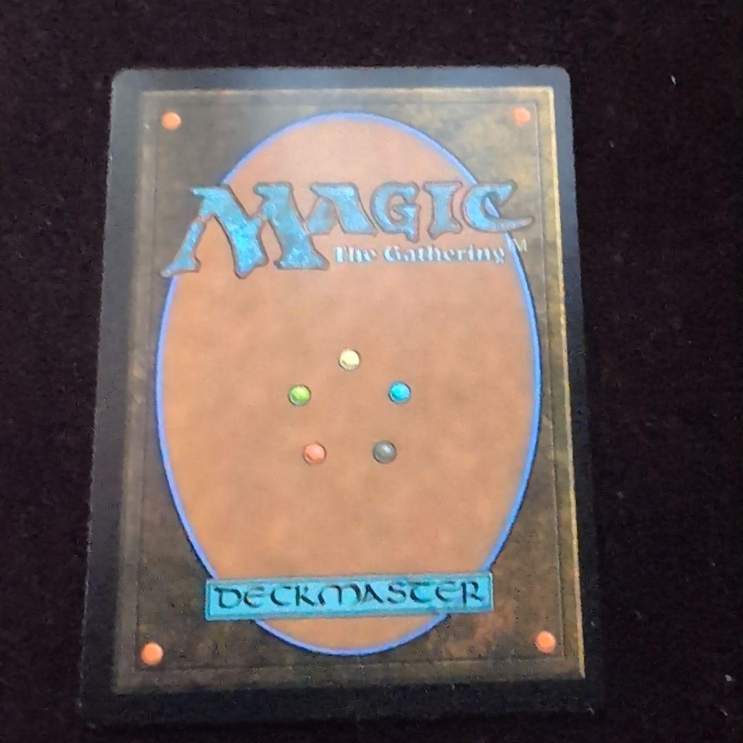 MTG　コーリ鋼の短刀　英語版　4枚セット　おまけ付き
