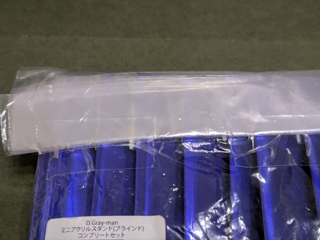 C賞+カフェアクスタ D.Gray-man ミニアクリルスタンド コンプセット