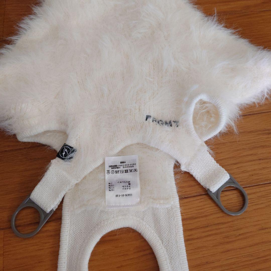 LOVOT FRGMT FEATHERKNIT ホワイト