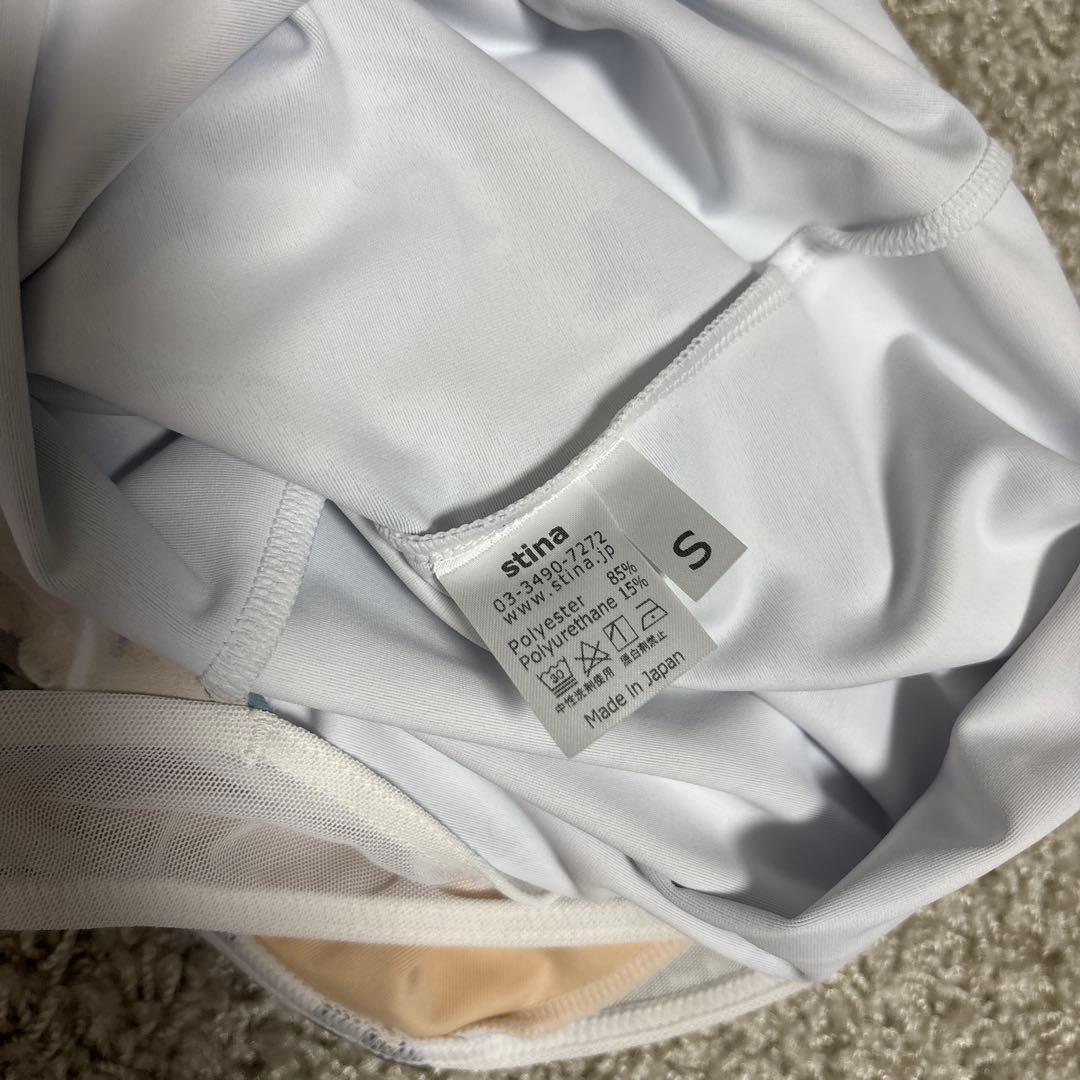 Stinaレオタード ホルターネックSサイズ