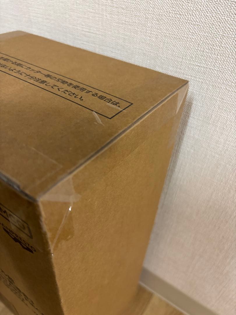 ドラゴンボール　フィギュア　断捨離