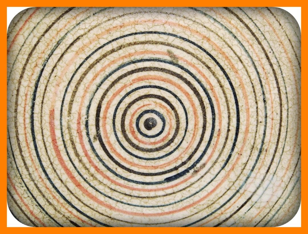 677『瀬戸 麦わら 輪線紋 皿』　/骨董品 古美術 アンティーク 古玩