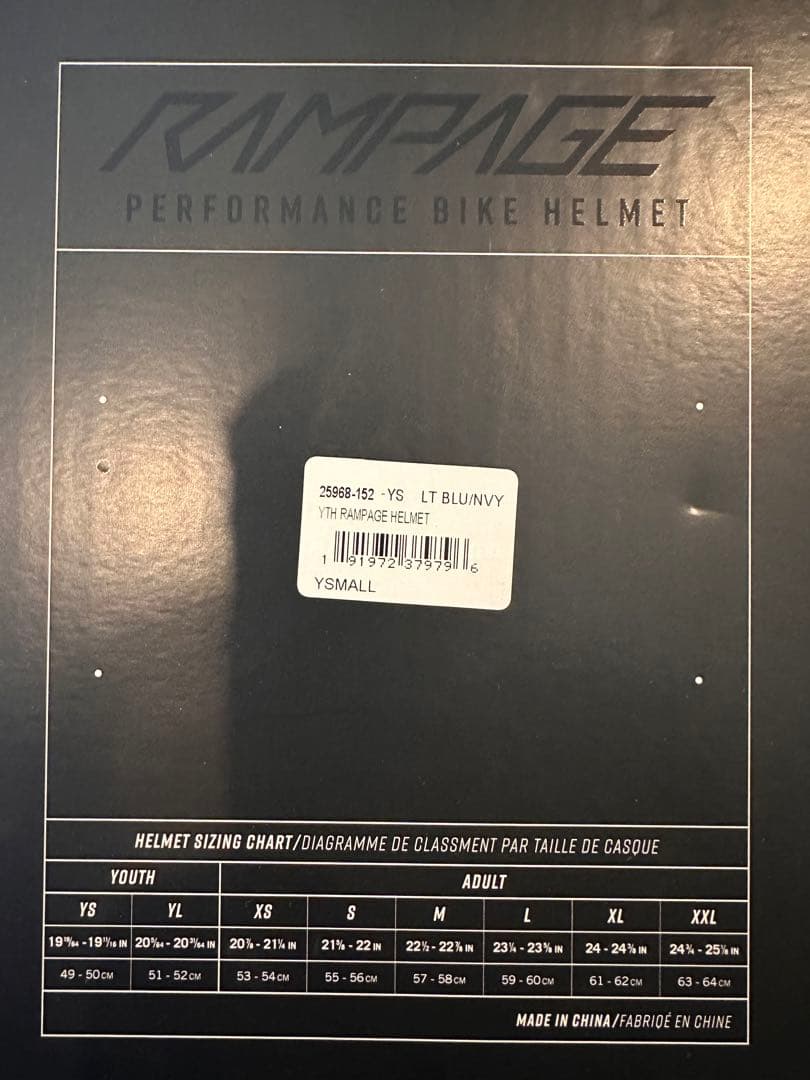 BMX MTB Kids FOX rampage ヘルメット新品