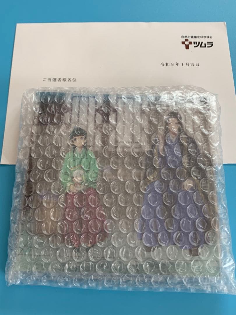 【限定品】薬屋のひとりごと　ジオラマアクリルスタンド　ツムラ　懸賞当選品