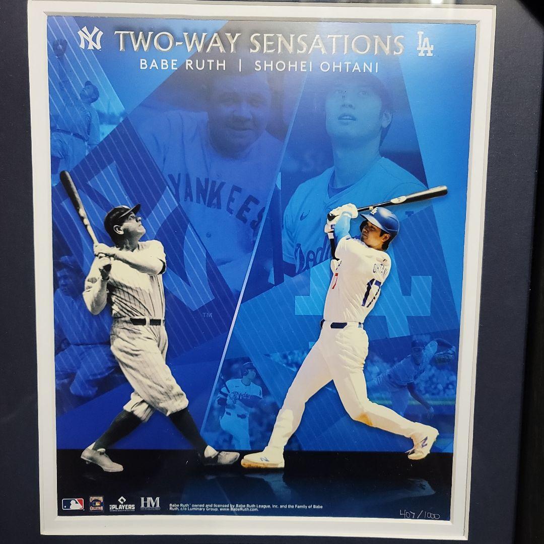 大谷翔平 & ベーブ・ルース　限定記念グッズ
