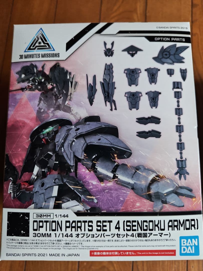 30MM２３点 まとめ売り　フルアーマーユニット他