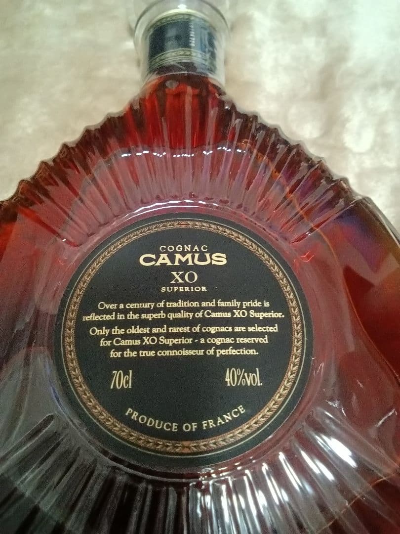 CAMUS XO SUPERIOR 700ml 40%　未開封
