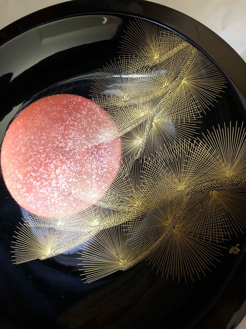 伝統工芸士 沈金 友田裕次作 輪島塗 飾り皿 本うるし 飾り台座付き 木箱付き