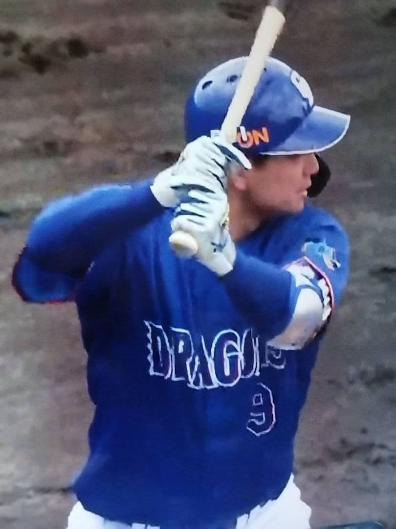 ☆中日ドラゴンズ　石伊雄太選手　サポーターズユニホーム　ビジターVrフリーサイズ