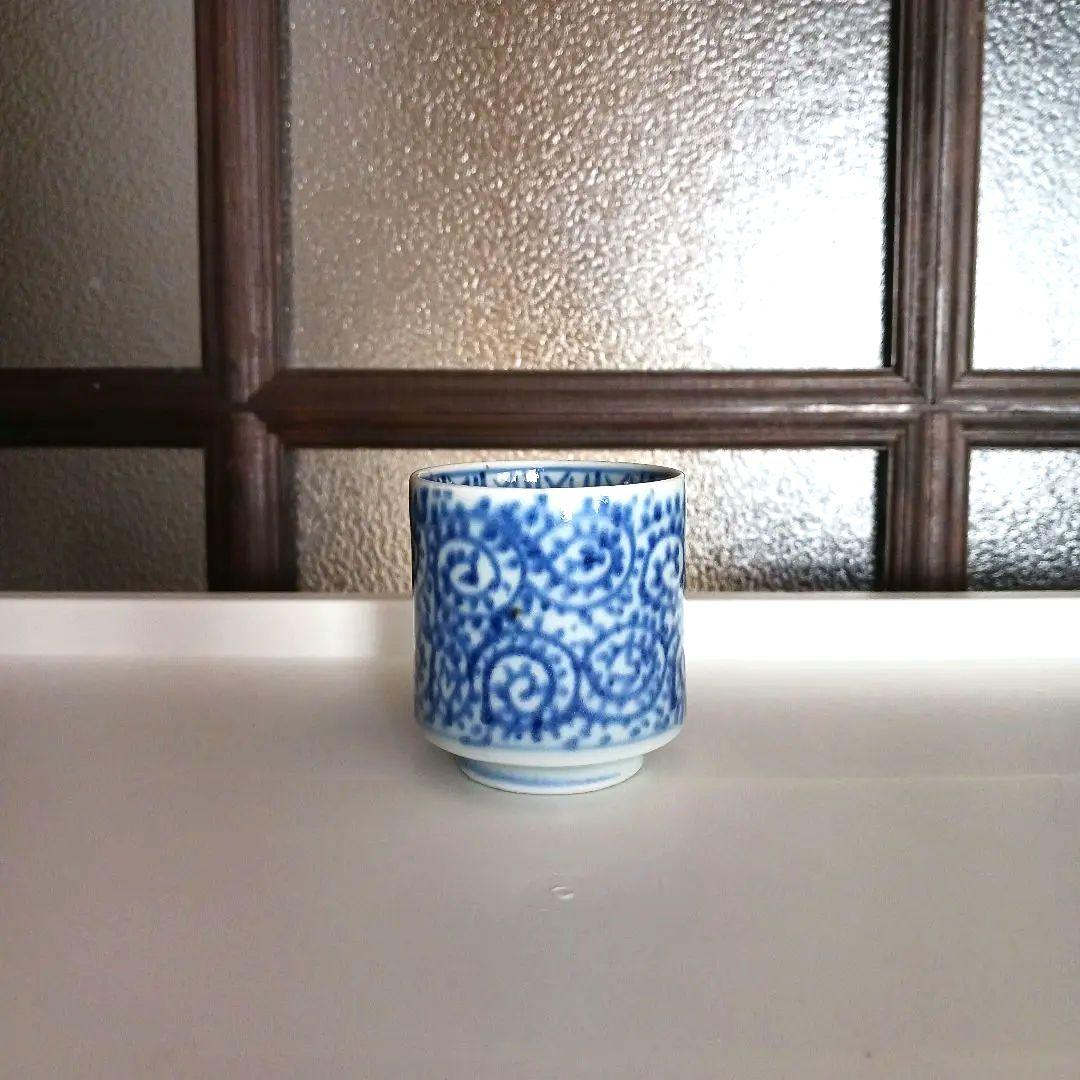 古伊万里　蛸唐草　お猪口