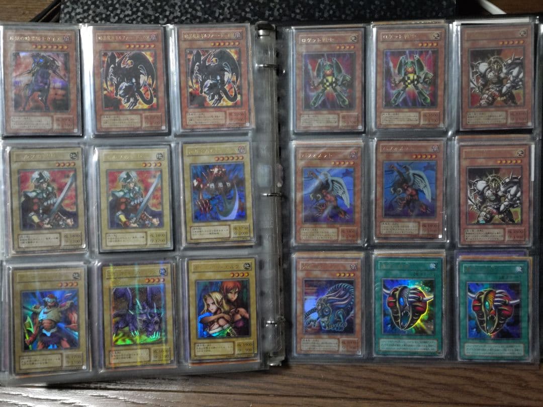 遊戯王　引退品　ファイル