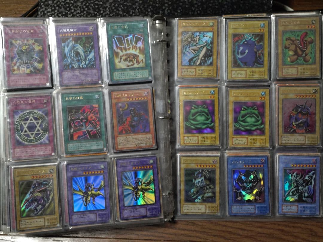 遊戯王　引退品　ファイル