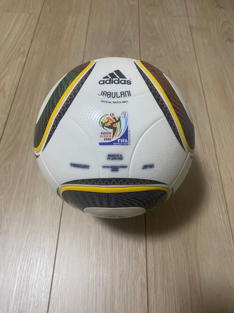 2010年W杯公式球 ジャブラニ サッカーボール [パラグアイVS日本]