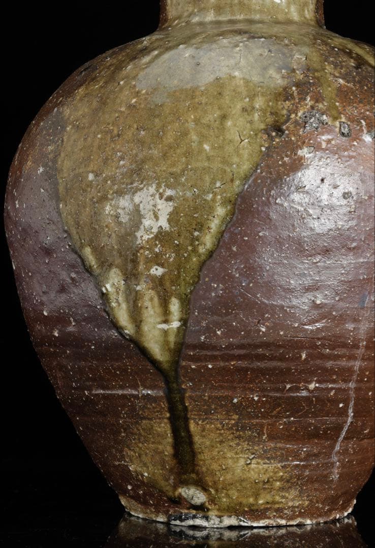 古陶 大壺 高さ37cm 6.2kg 自然釉 流釉 飾壺 民藝 古美術 骨董品