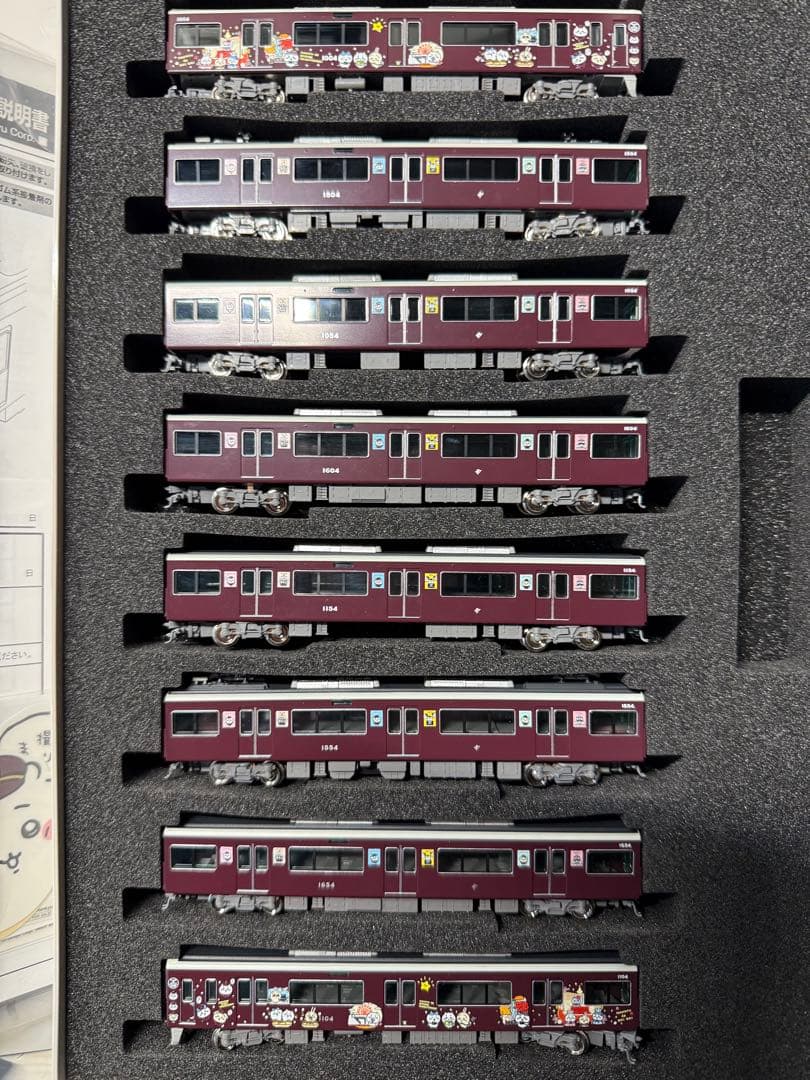 阪急1000系 ちいかわラッピング Nゲージ