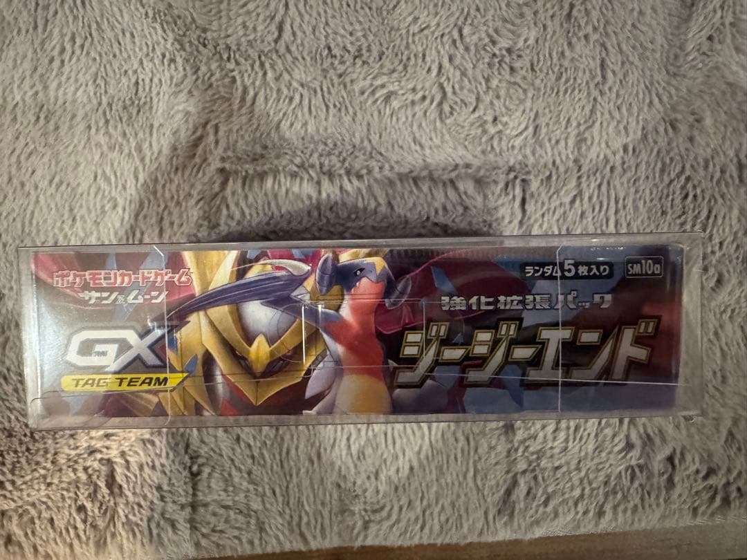 ポケカBOX ナイトユニゾン、ジージーエンドBOXシュリンク付き新品未開封