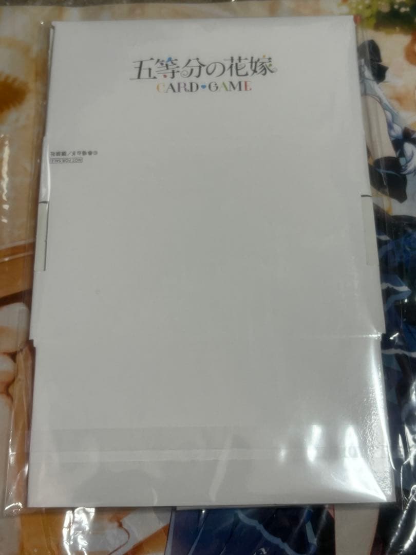 中野四葉　ストレージ　ごとカドカップ　お楽しみ賞　五等分の花嫁