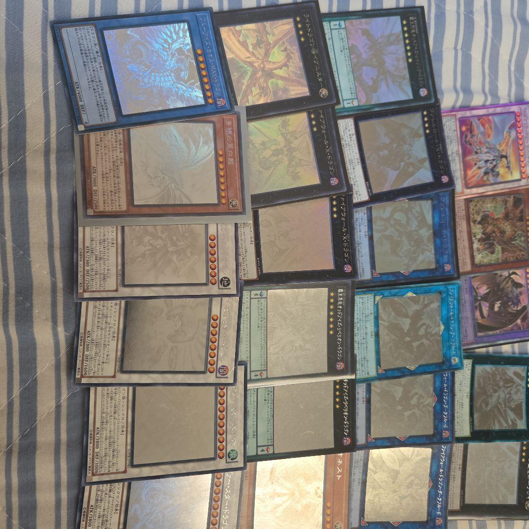 遊戯王　ホロ　ホログラフィックレア　まとめ売り　２３枚