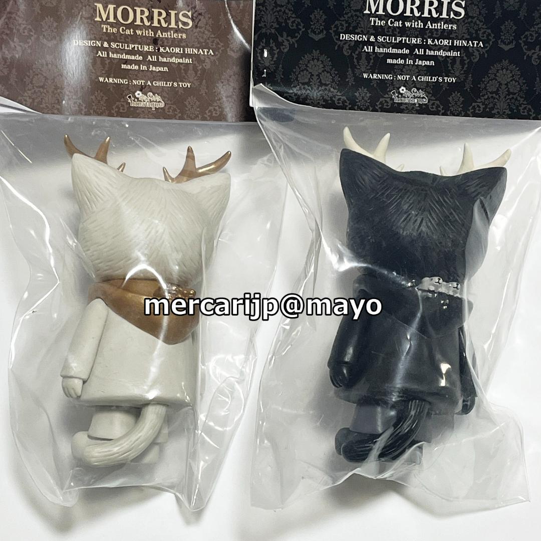 MORRIS ひなたかほりモリス つのねこ WHITE BLACK