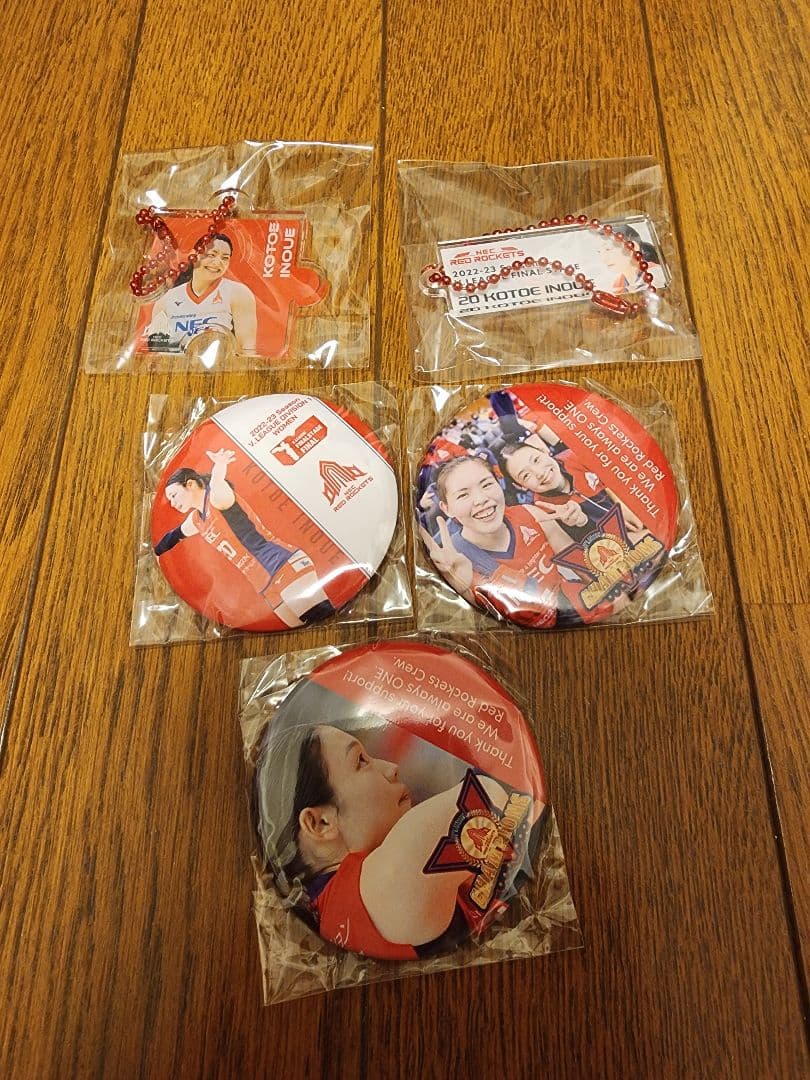 NECレッドロケッツ 井上琴絵選手 グッズ ボール レプリカユニ キーホルダー