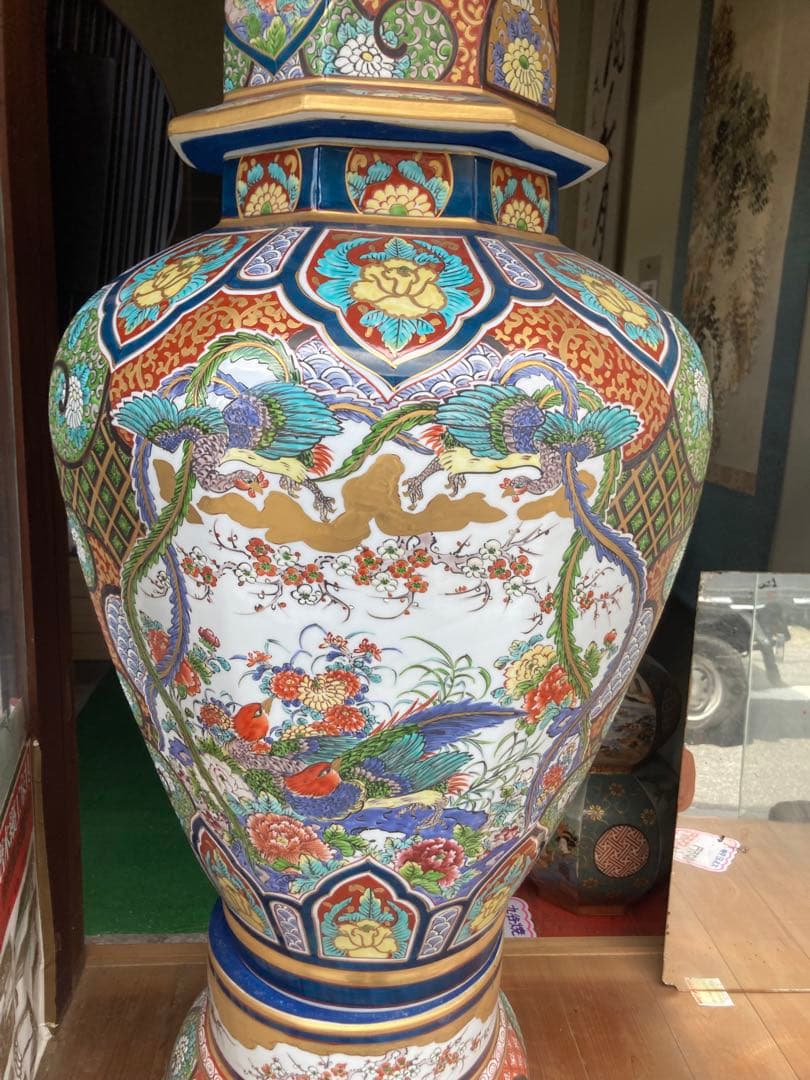 飾壺　豪華大壺　花鳥図染錦　獅子　有田焼　床壺　未使用品
