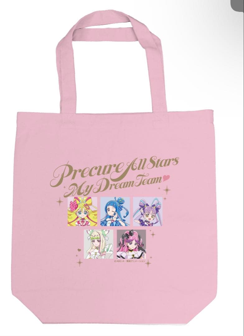 アイドルプリキュアグッズ色々（キュアキッス、メロロン多め）　バラ売り不可