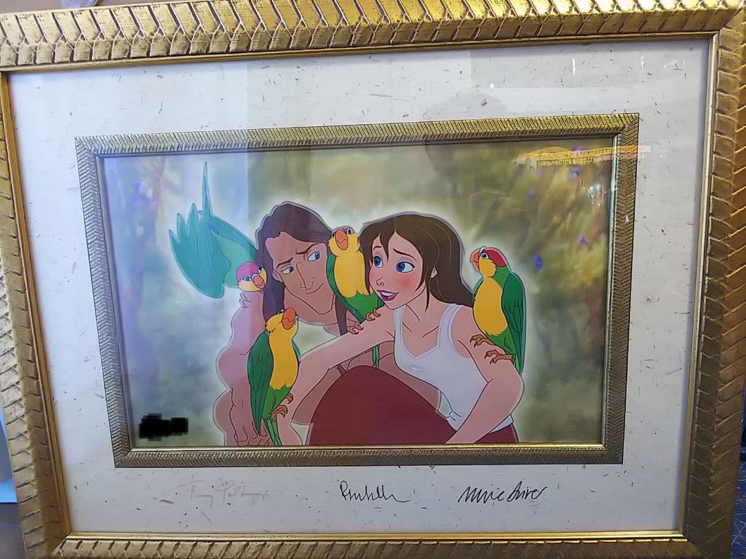 ディズニーセル画 ターザン 愛の発見 限定375。