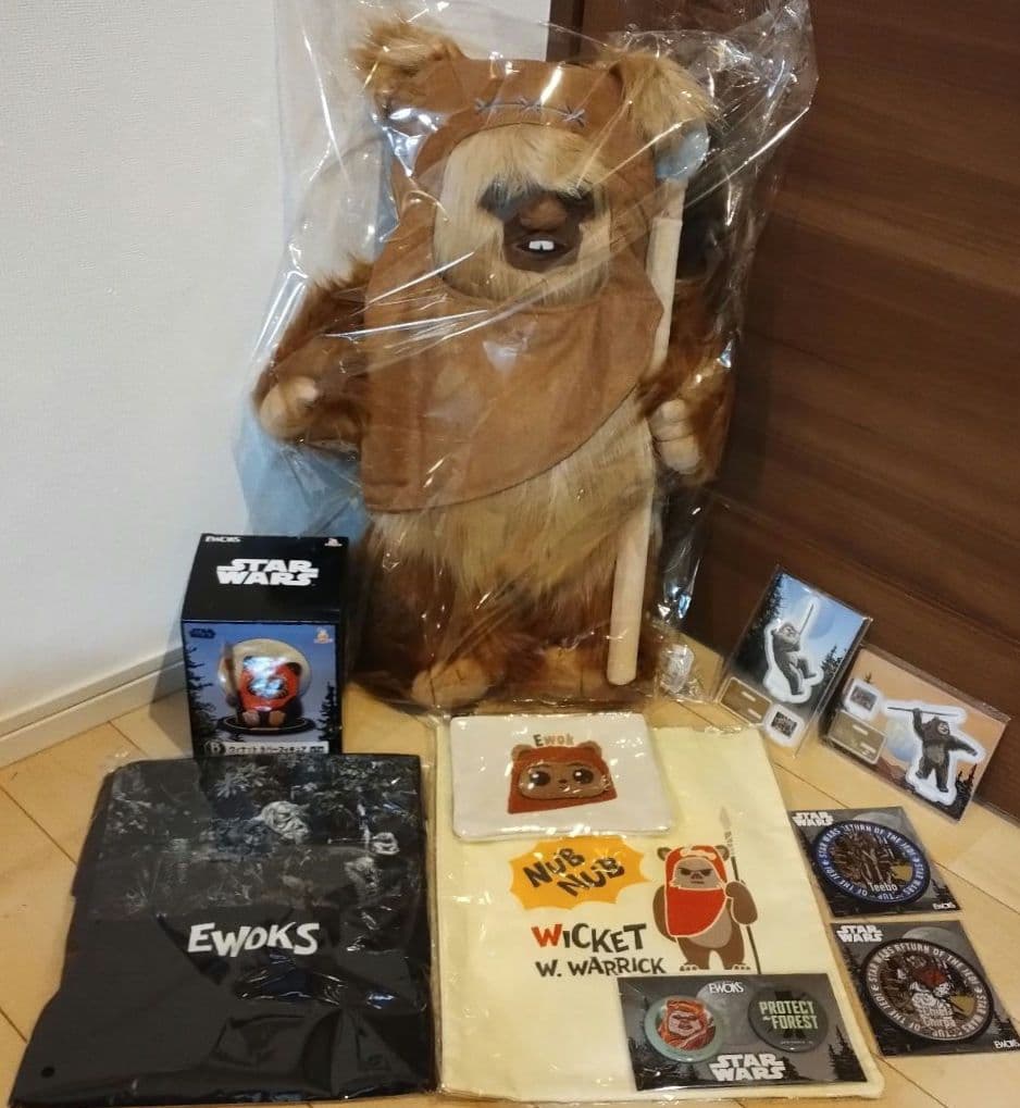 Happyくじ イウォーク LAST賞 BIG ウィケットC D E E G