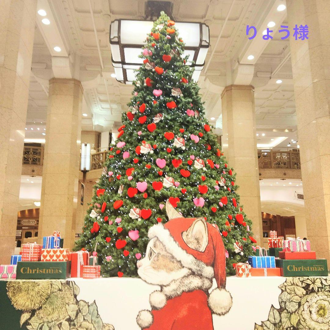 【りょう】商品