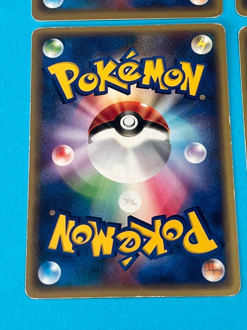 ポケモンカード　スタンプラリー2002 プロモカード