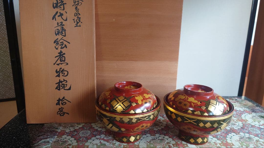 時代蒔絵煮物椀十客