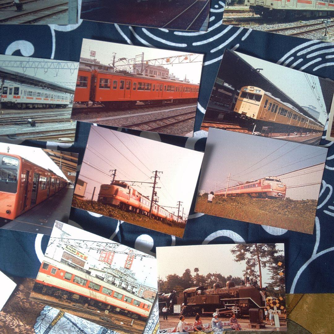 鉄道１１ バラ売り可能一枚９８０円昭和時代 鉄道写真 約30枚セット