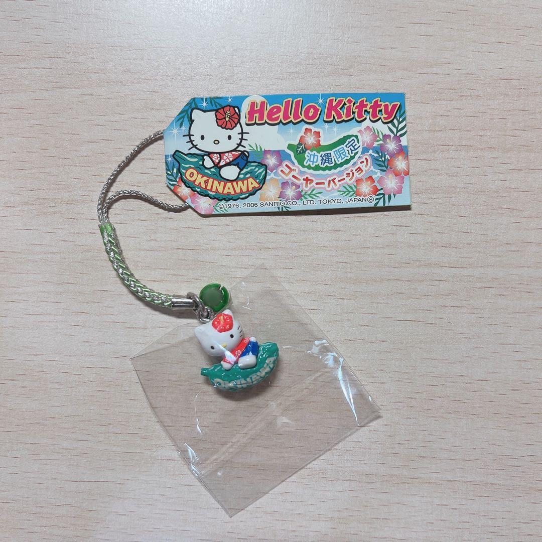 【サンリオ】 ご当地キティー 沖縄 伊豆 広島 大阪 10個セット