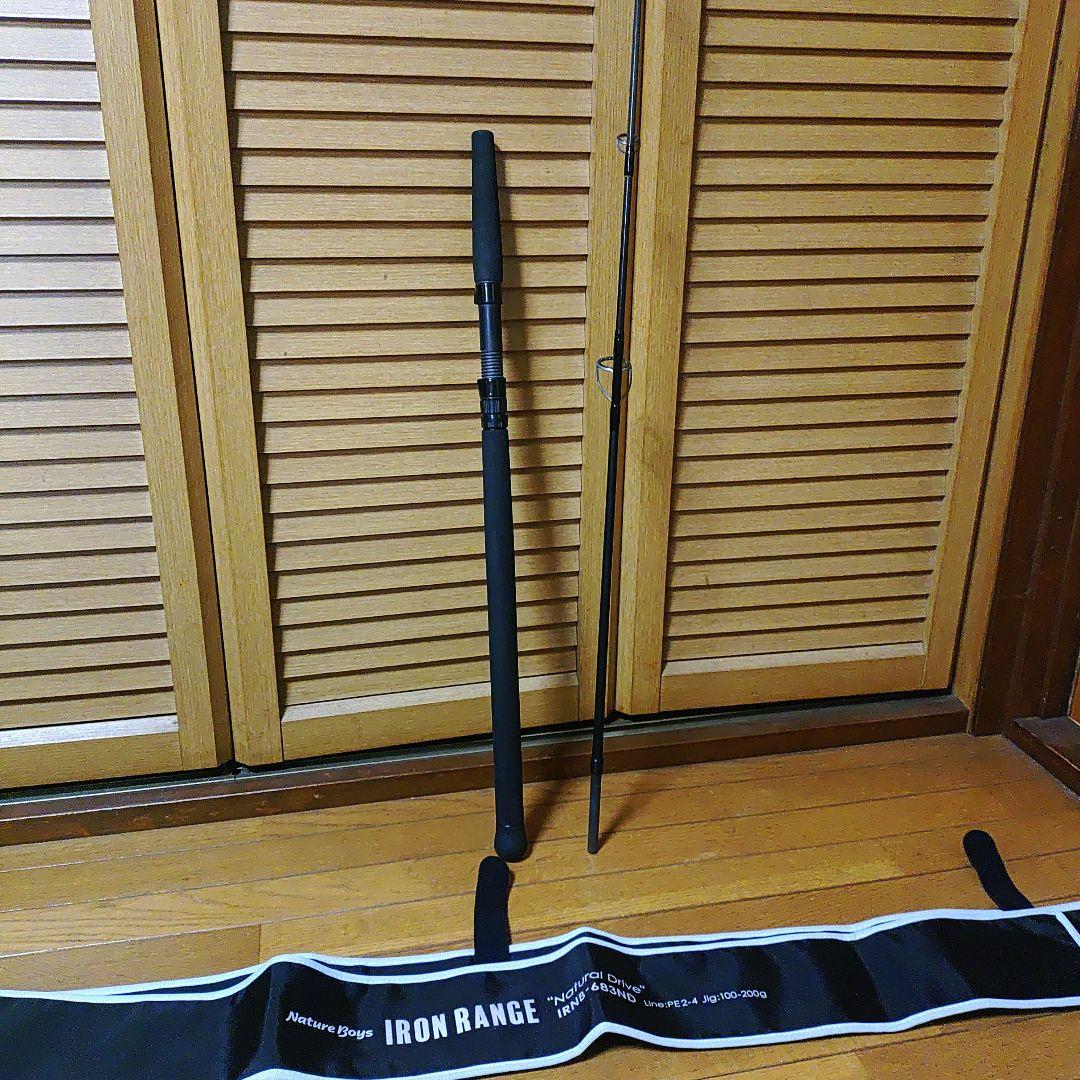 アイアンレンジ IRNB-683ND ネイチャーボーイズ