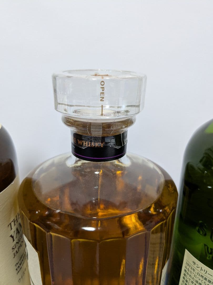 サントリー ウイスキー 山崎・響・白州 3本セット