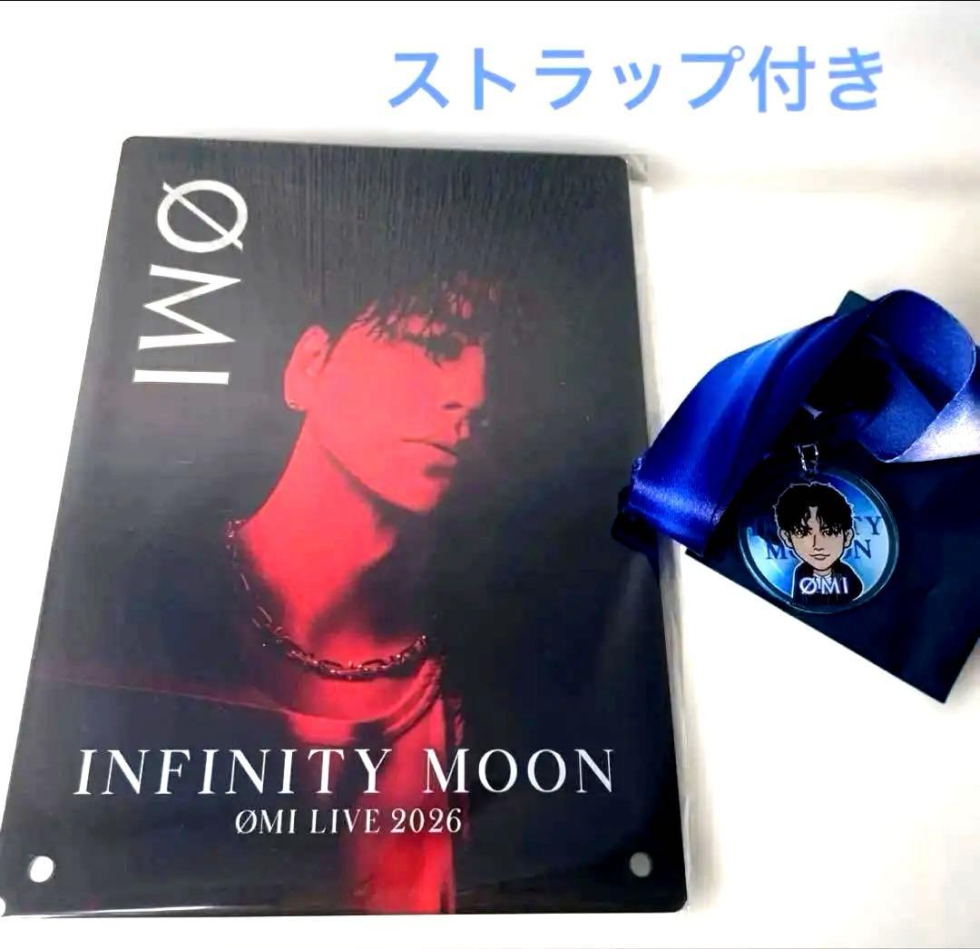 登坂広臣 ØMI INFINITY MOON 縁日1等 アクリルパネル