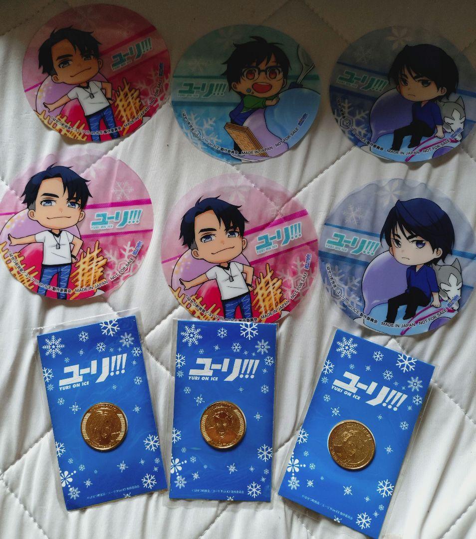ユーリ!!! on ICE グッズセット