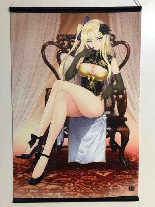 T2 ART WORKS TONY B2タペストリー 3点セット C