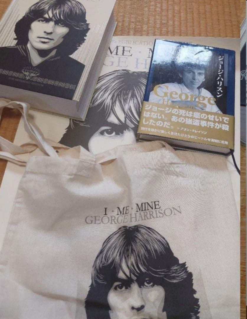 ビートルズジョージハリソン展グッズ