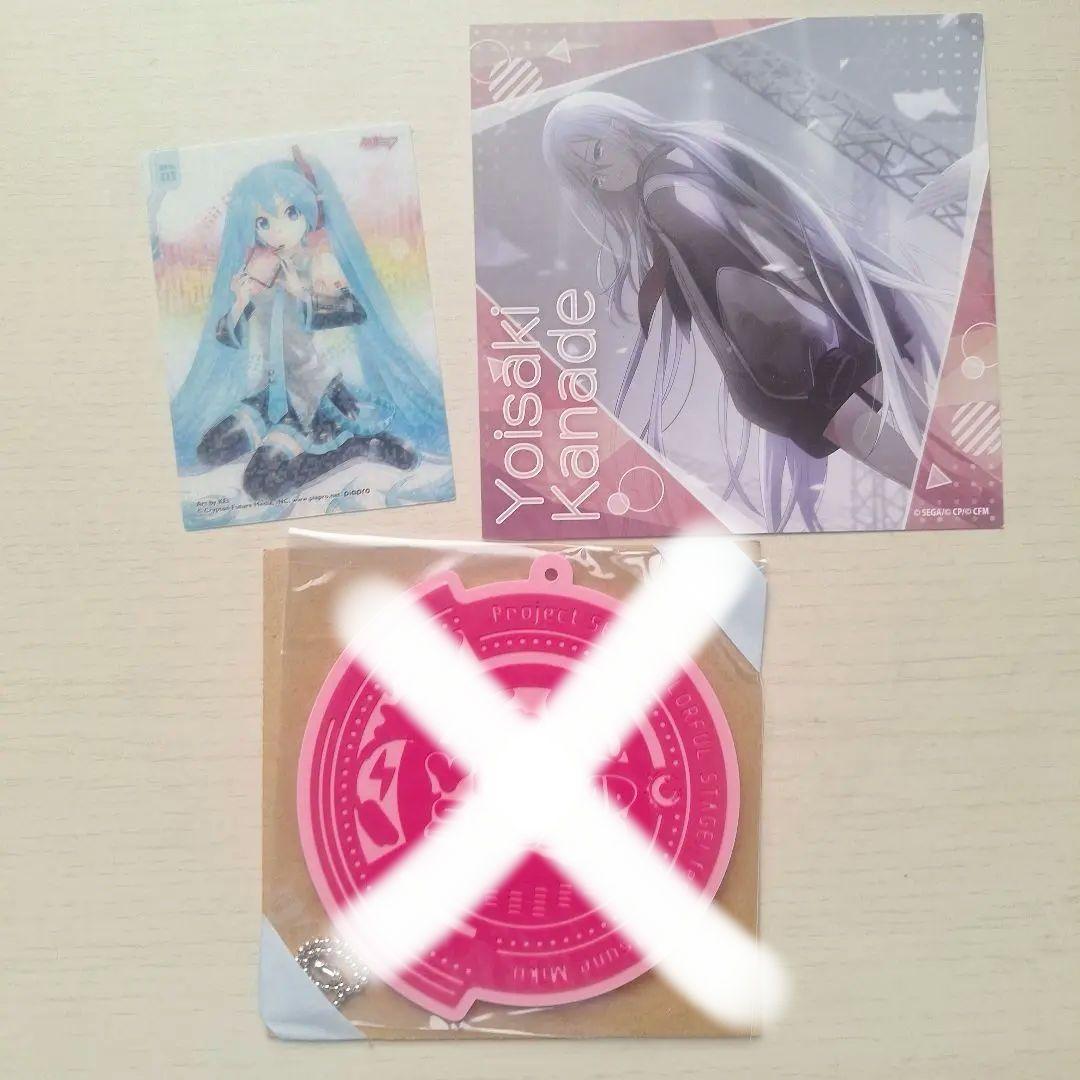 プロセカ 宵崎奏 痛バ 缶バ スポジョイ 80個