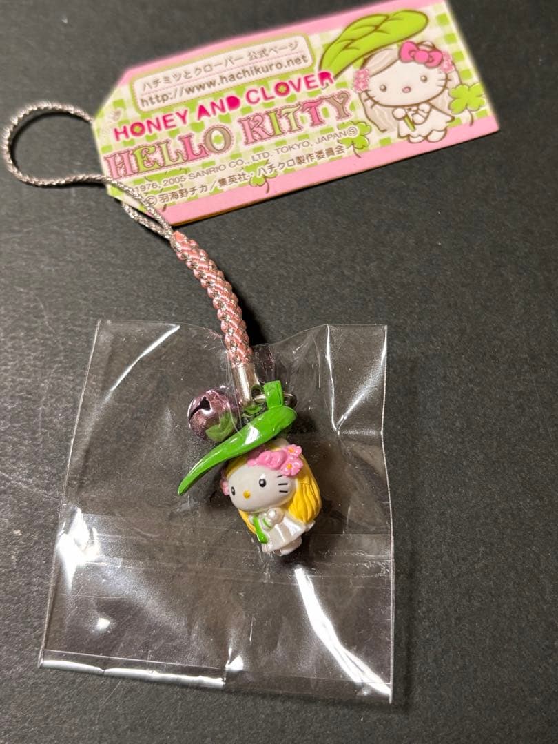 激レア❣️未使用未開封❗️ハローキティストラップ ハチミツとクローバー2006