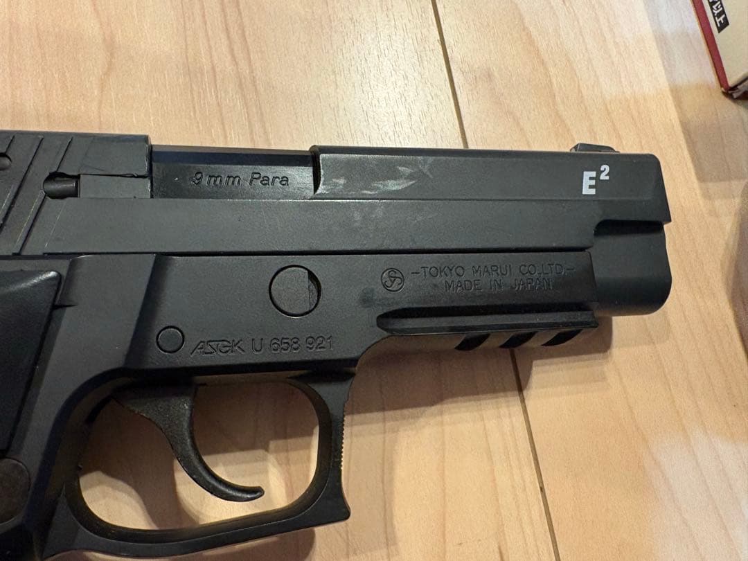 トイガン SIG SAUER p226 E2