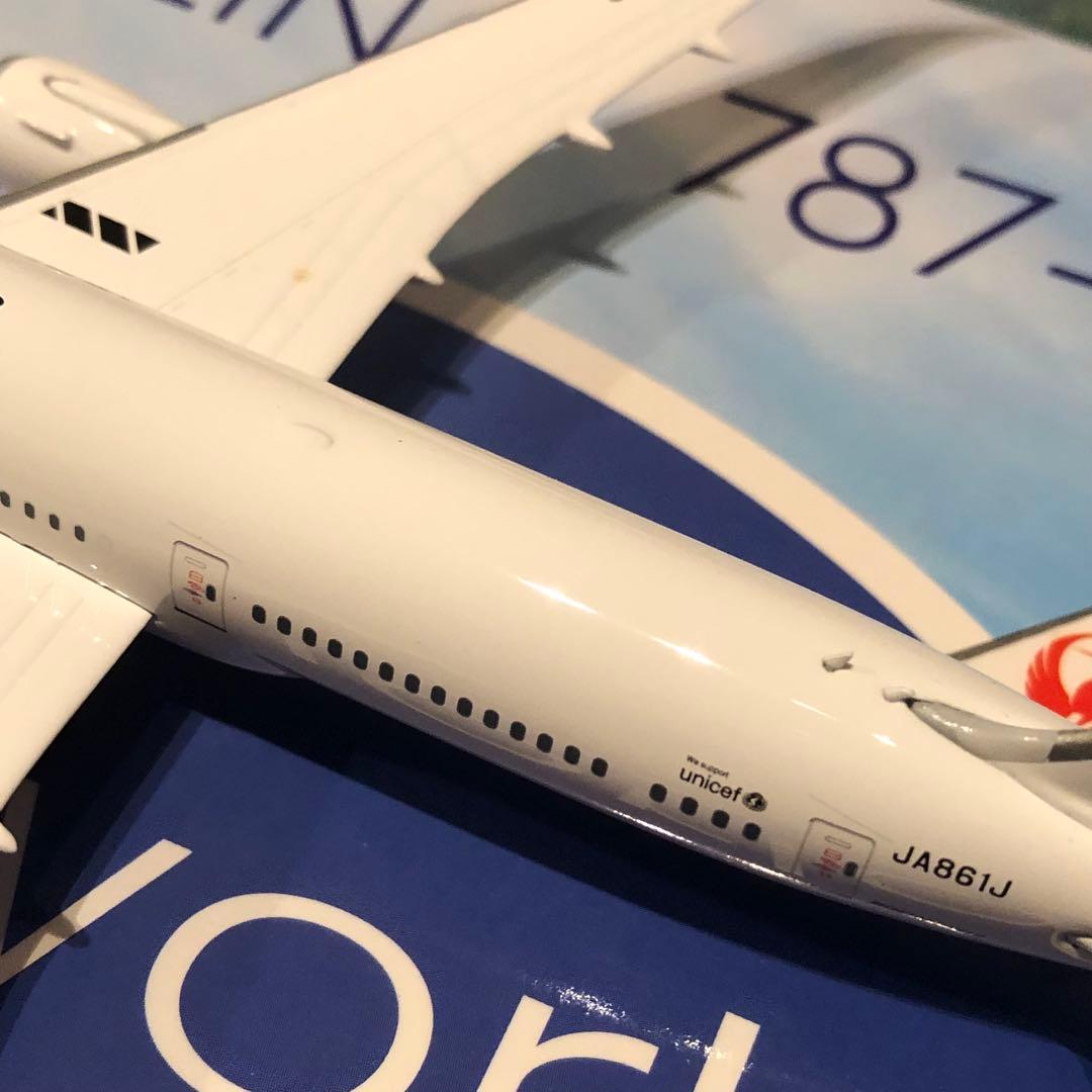 JAL 787-9 日本航空 oneworld ワンワールド JA861J ph