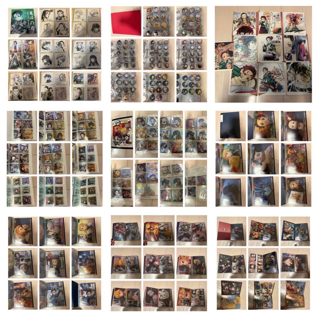 鬼滅の刃　超豪華　コンプリート　グッズ　大量　引退　まとめ売り　セット