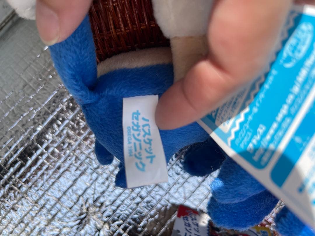 非売品 セガソニック バスケット付きぬいぐるみ5個セット