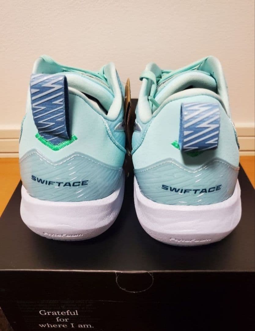 Tsukasa Yamamoto 河村勇輝 26.5 バッシュ 河村勇輝