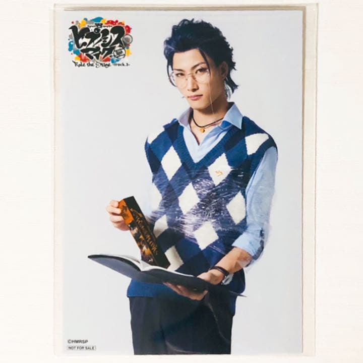 新品★舞台 ヒプノシスマイク★ヒプステ【どついたれ本舗】ラップ★特典★ブロマイド