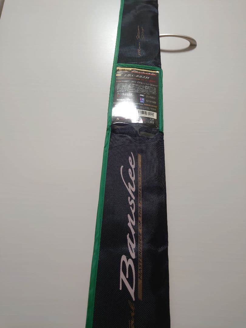 希少 ファインテール 最上モデル 882H オールチタン KR トルザイトガイド